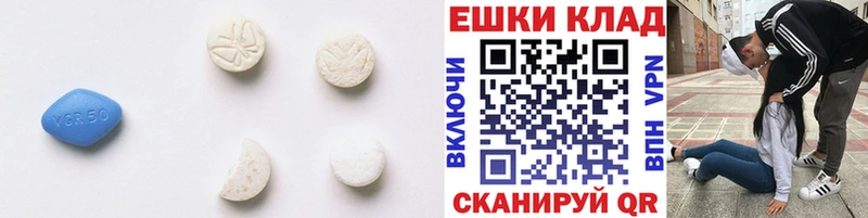 ЭКСТАЗИ TESLA  купить закладку  Берёзовка 