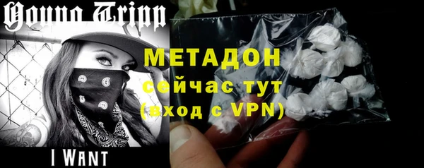 твердый Михайлов