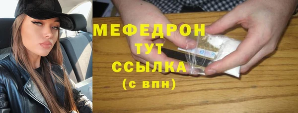 ECSTASY Наволоки