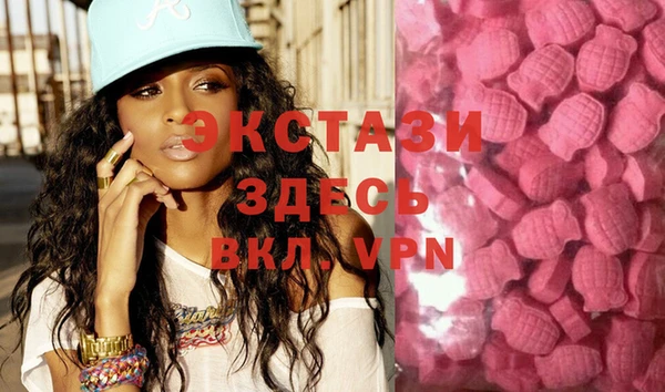MESCALINE Надым
