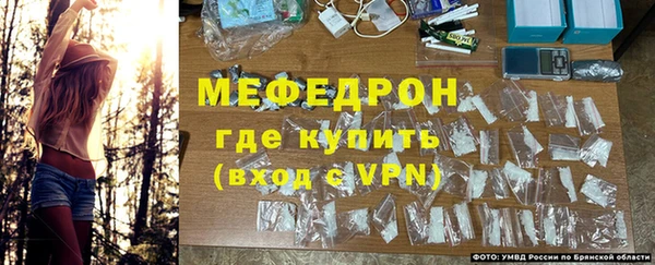 кристаллы Михайловка
