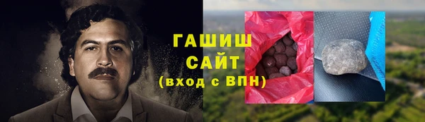 мефедрон Навашино