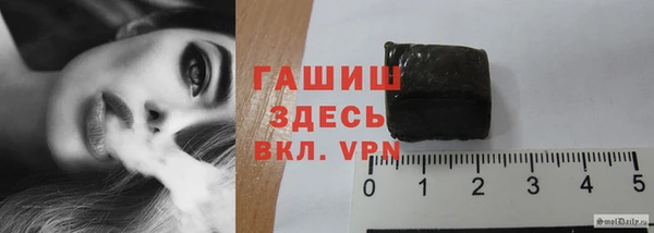 ECSTASY Наволоки