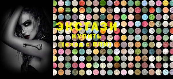MESCALINE Надым