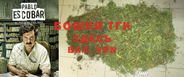 MESCALINE Алагир