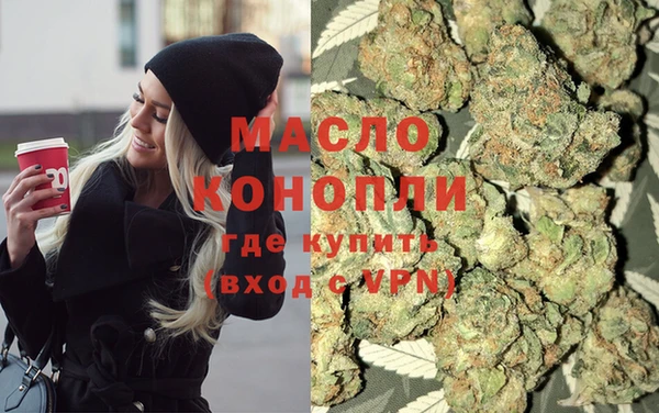ГАЛЛЮЦИНОГЕННЫЕ ГРИБЫ Снежинск