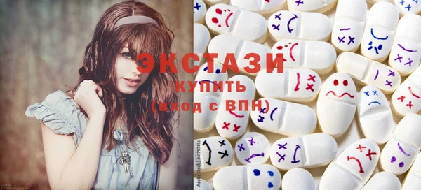 MESCALINE Аксай