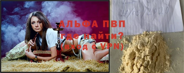 мяу мяу мука Михайловск