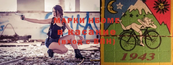 ECSTASY Наволоки