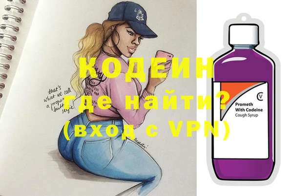 ECSTASY Наволоки