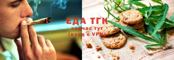 ECSTASY Наволоки