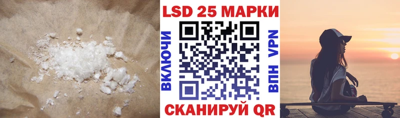 как найти закладки  Берёзовка  ЛСД экстази ecstasy 