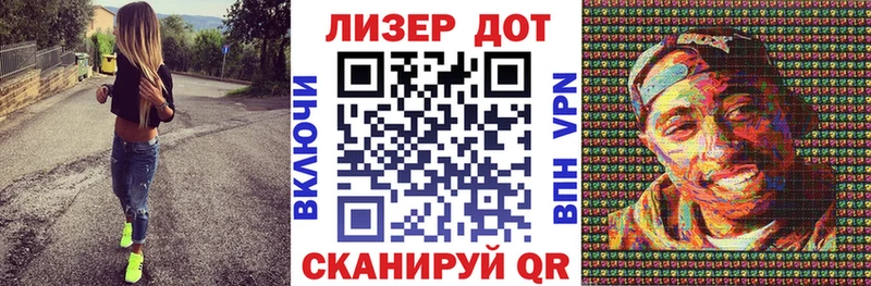 кракен как войти  Берёзовка  Марки N-bome 1,5мг  купить закладку 